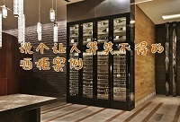 ؝˳Դ̝׌˿Цõľƹ