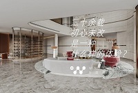 ʮd δ һNʲôӵw