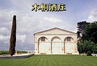 ܽ܂۵ľͩfʲô؄e